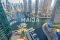 Appartement 2 chambres 90 m² Dubaï, Émirats arabes unis