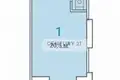 Commercial property 21 m² in Moscow, Russia