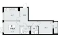 2 room apartment 54 m² poselenie Sosenskoe, Russia