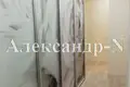 Apartamento 3 habitaciones 64 m² Odessa, Ucrania