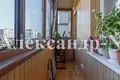 Appartement 3 chambres 67 m² Odessa, Ukraine