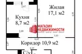 Appartement 1 chambre 41 m² Hrodna, Biélorussie