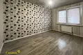 2 room apartment 52 m² Dzyarzhynsk, Belarus