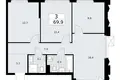 Wohnung 3 zimmer 70 m² Troizk, Russland