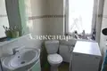 Maison 4 chambres 217 m² Odessa, Ukraine