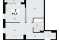 2 room apartment 47 m² Kommunarka, Russia