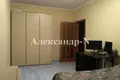 Appartement 3 chambres 87 m² Odessa, Ukraine