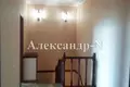 Квартира 3 комнаты 147 м² Одесса, Украина