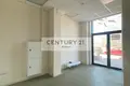 Nieruchomości komercyjne 45 m² w Moskwa, Rosja