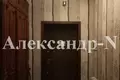 4 room house 197 m² Odessa, Ukraine