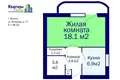 Apartamento 1 habitación 38 m² Minsk, Bielorrusia