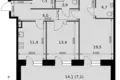 Mieszkanie 2 pokoi 73 m² North-Western Administrative Okrug, Rosja