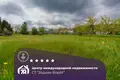 Земельные участки  Пекалинский сельский Совет, Беларусь