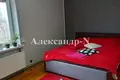 Casa 5 habitaciones 254 m² Sievierodonetsk, Ucrania