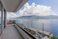 4 bedroom apartment 315 m² Tivat, Montenegro