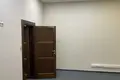 Office 735 m² in Moscow, Russia