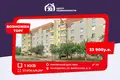 Квартира 1 комната 37 м² Молодечно, Беларусь