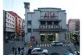 Attique 4 chambres  Gijon, Espagne