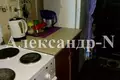 Квартира 2 комнаты 100 м² Одесса, Украина