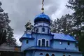 Земельные участки  Горанский сельский Совет, Беларусь