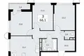3 room apartment 66 m² Vnukovo, Russia
