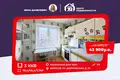 3 room apartment 70 m² Barysaw, Belarus