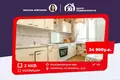 2 room apartment 50 m² Smarhon, Belarus