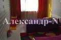 Apartamento 3 habitaciones 102 m² Odessa, Ucrania