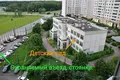2 room apartment 62 m² Severnoye Butovo District, Russia