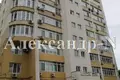 Mieszkanie 2 pokoi 90 m² Odessa, Ukraina