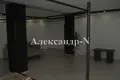 Квартира 2 комнаты 81 м² Одесса, Украина