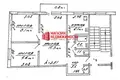 Appartement 3 chambres 50 m² Hrodna, Bélarus