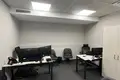 Oficina 666 m² en Moscú, Rusia