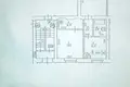 2 room apartment 50 m² Riga, Latvia
