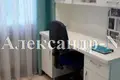 Apartamento 2 habitaciones 45 m² Odessa, Ucrania