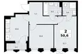 Mieszkanie 2 pokoi 51 m² Troick, Rosja