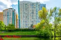 Wohnung 4 zimmer 154 m² Minsk, Belarus