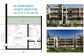 1 room apartment 50 m² Ungasan, Indonesia