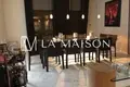 Maison 5 chambres 670 m² en Nicosie, Bases souveraines britanniques