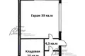 Haus 8 zimmer 571 m² Gorodishche, Russland