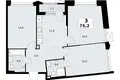 3 room apartment 75 m² Troitsk, Russia