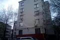Room 3 rooms 75 m² Central Administrative Okrug, Russia