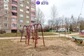 Mieszkanie 3 pokoi 77 m² Mińsk, Białoruś