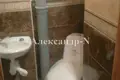 Apartamento 1 habitación 27 m² Odessa, Ucrania