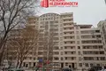 3 room apartment 122 m² Opcina Trpanj, Croatia