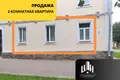 Квартира 2 комнаты 57 м² Орша, Беларусь