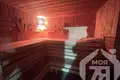 Maison 45 m² Igruskauski selski Savet, Bélarus