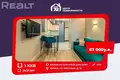 Квартира 1 комната 28 м² Минск, Беларусь