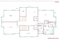 Apartamento 2 habitaciones 83 m² Alanya, Turquía