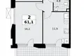 2 room apartment 61 m² poselenie Sosenskoe, Russia